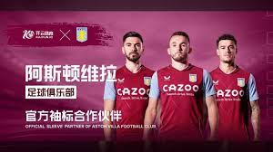 为您揭示背 为您揭示背